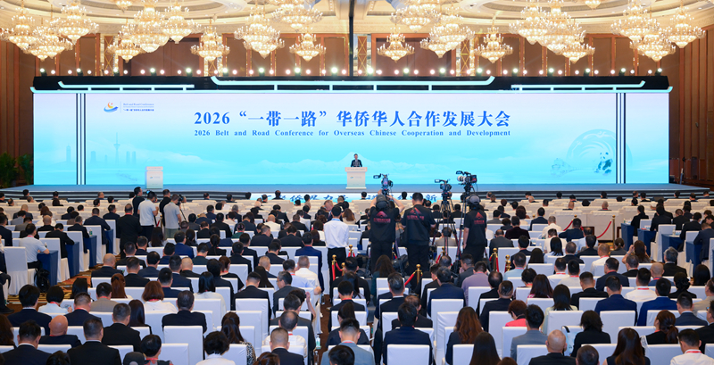 2026“一带一路”华侨华人合作发展大会在蓉开幕
王晓晖出席开幕式 王灵桂施小琳致辞 田向利出席「相关图片」