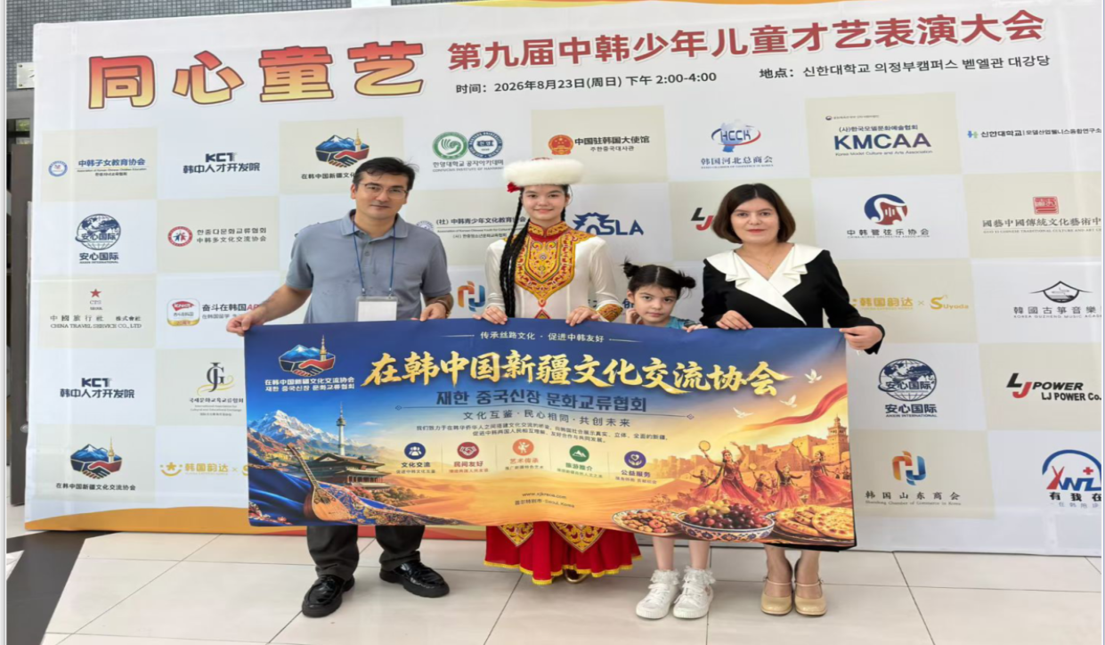 1787808460246757.png 图片1.png